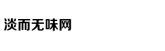 从轻处罚，法院为何仍对“乐清失